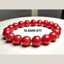 將圖片載入圖庫檢視器 薔薇輝石功效全解析:科學能量實測報告、產地、脈輪與紅紋石差異