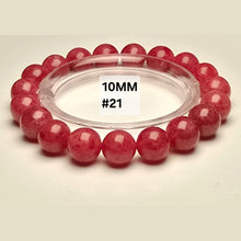 將圖片載入圖庫檢視器 薔薇輝石功效全解析:科學能量實測報告、產地、脈輪與紅紋石差異