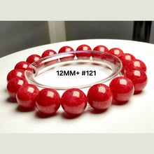 將圖片載入圖庫檢視器 薔薇輝石功效全解析:科學能量實測報告、產地、脈輪與紅紋石差異