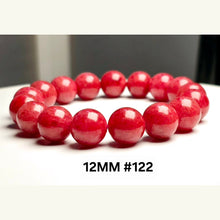 將圖片載入圖庫檢視器 薔薇輝石功效全解析:科學能量實測報告、產地、脈輪與紅紋石差異