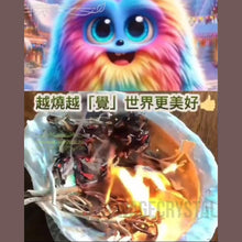 將圖片載入圖庫檢視器 鼠尾草:功效、淨化、禁忌與店主使用心得,一文全搞懂!