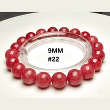 將圖片載入圖庫檢視器 薔薇輝石功效全解析:科學能量實測報告、產地、脈輪與紅紋石差異