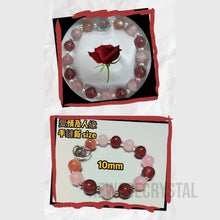 將圖片載入圖庫檢視器 招桃花水晶:脫單出Pool、擋爛桃花與增進夫妻感情 | 招桃花水晶手錬