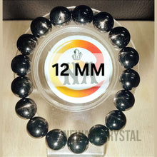 將圖片載入圖庫檢視器 2025 香港人氣金運石深度解析 | 附全港首創NASA地磁數據解鎖金運石能量