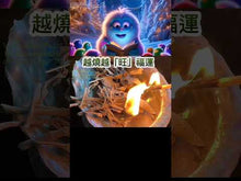 將影片載入圖庫檢視器並播放,鼠尾草六大驚人功效 https://youtu.be/-7uaxIjwifo?si=xS5-wIGfk66NShE8