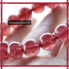 將圖片載入圖庫檢視器 【 鴿血紅草莓水晶】紅草莓晶功效、 能量、紅草莓晶脈輪、紅草莓晶戴左右手? 紅草莓晶净化與禁忌, 一文全面睇 - 香港水晶店推薦