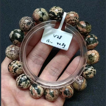 將圖片載入圖庫檢視器 黑曜石水晶能量加強升級版~煙花黑曜石水晶