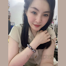 將圖片載入圖庫檢視器 鈦赫茲-2025年主要開運養生能量手鏈 全面替代天鐵功能| 正宗德國頂級鈦赫茲 含矽量純正 獨家在此香港水晶店售出