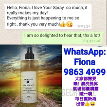 將圖片載入圖庫檢視器 薩滿療癒氣場噴露 | 淨化能量保護氣場噴露| 蕯滿淨化 | 靈性產品| 薩滿療癒| 蕯滿體驗