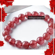 將圖片載入圖庫檢視器 【 鴿血紅草莓水晶】紅草莓晶功效、 能量、紅草莓晶脈輪、紅草莓晶戴左右手? 紅草莓晶净化與禁忌, 一文全面睇 - 香港水晶店推薦