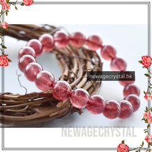 將圖片載入圖庫檢視器 【 鴿血紅草莓水晶】紅草莓晶功效、 能量、紅草莓晶脈輪、紅草莓晶戴左右手? 紅草莓晶净化與禁忌, 一文全面睇 - 香港水晶店推薦