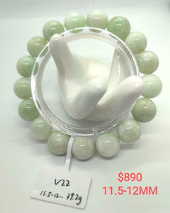 翠綠色月亮石水晶手鏈 V22 11.5-12 MM  17 粒; 適合手圍至 17cm