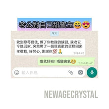 將圖片載入圖庫檢視器 招桃花水晶:脫單出Pool | 擋爛桃花 | 增進夫妻感情 副本