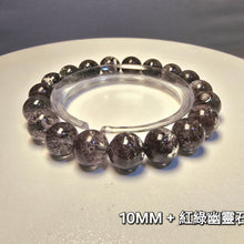 將圖片載入圖庫檢視器 幻域紅綠幽靈水晶手鏈｜紅綠共生雙能量，靈性與財富能量之選 副本
