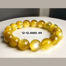 將圖片載入圖庫檢視器 黄金鋰雲母水晶手鍊 12-12.4MM 17粒 9號的黄金色澤與晶體細節。 巴西產,  適合手圍至18cm,  香港正品認證
