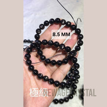 將圖片載入圖庫檢視器 2025 香港人氣金運石深度解析 | 附全港首創NASA地磁數據解鎖金運石能量 副本
