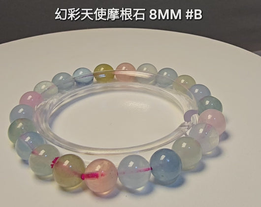 本段影片完整展示幻彩天使摩根石水晶手鍊 8MM #B 22粒 的亮麗色澤與晶體細節。 