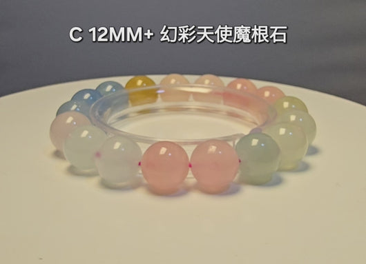 本段影片完整展示幻彩天使摩根石水晶手鍊 12MM+ #C 17粒 的亮麗色澤和晶體細節