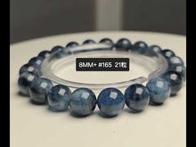 將影片載入圖庫檢視器並播放，本段影片完整展示魔鬼海藍寶水晶手鍊 8MM+ 21粒 165號的墨藍色澤與晶體細節。  適合手圍至16.5cm, 巴西產地 ,香港正品認證。
