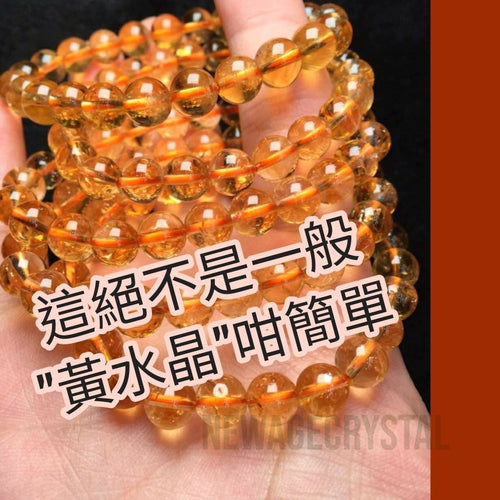 吸正財與偏財之黃水晶-香港水晶店