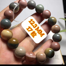 將圖片載入圖庫檢視器 阿拉善奶昔彩碧玉手鏈手串 絕不是招健康僻邪水晶手鏈咁簡單！香港水晶店推薦
