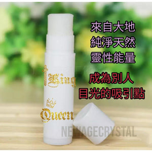 天使魔法靈性潤唇膏 | 天使魔法唇膏| 靈性唇膏| 魔法唇膏 |靈性產品