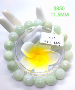 翠綠色月亮石水晶手鏈 L31 11.5 MM  18 粒; 適合手圍至 17cm
