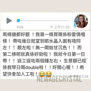 招桃花水晶：脫單出Pool | 擋爛桃花 | 增進夫妻感情 副本